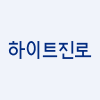 Hitejinro Holdings Co., Ltd.