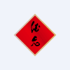 Jiugui Liquor Co., Ltd.