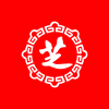 Jiuzhitang Co., Ltd.