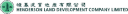 Henderson Land Development Company Limited