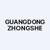 Guangdong Zhongsheng Pharmaceutical Co., Ltd.
