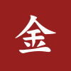 Jinzi Ham Co., Ltd.