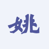 Shanghai Yaoji Technology Co., Ltd.