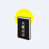 Shenzhen Mingdiao Decoration Co.,Ltd.