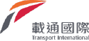 Transport International Holdings Limited