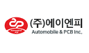 Automobile & PCB Inc.