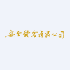 Safety Godown Company, Limited