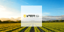 Namhae Chemical Corporation