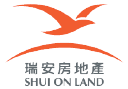 Shui On Land Limited