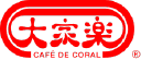 Café de Coral Holdings Limited