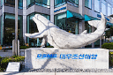 Daewoo Shipbuilding & Marine Engineering Co., Ltd.