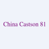 China Internet Investment Finance Holdings Limited