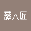 Carpenter Tan Holdings Limited