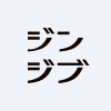 JINJIB Co.,Ltd.