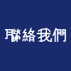ICO Group Limited