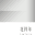 Fantasia Holdings Group Co., Limited