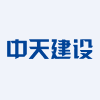 Zhongtian Construction (Hunan) Group Limited