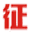 Launch Tech Company Limited
