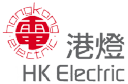HK Electric Investments and HK Electric Investments Limited