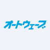 AUTOWAVE Co., Ltd.