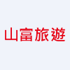 Richmond International Travel & Tours Co.,Ltd