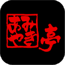 Amiyaki Tei Co., Ltd.