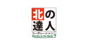 Kitanotatsujin Corp.