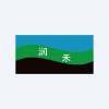 Ningbo Runhe High-Tech Materials Co., Ltd.