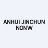 AnHui Jinchun Nonwoven Co., Ltd.