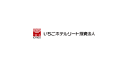 Ichigo Hotel REIT Investment Corporation
