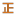 Ching Lee Holdings Limited