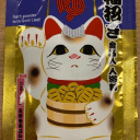 Kanamic Network Co.,LTD