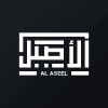 Thob Al Aseel Company