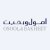 Al Maather Reit Fund