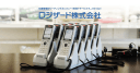 Logizard Co.,Ltd.