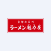 SAKIGAKE Holdings Co.,Ltd.