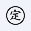 The Takigami Steel Construction Co., Ltd.