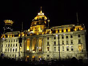 Shanghai Pudong Development Bank Co., Ltd.