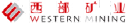 Western Mining Co.,Ltd.