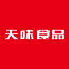 Sichuan Teway Food Group Co.,Ltd