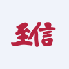 Chongqing Zhixin Indl Co. Ltd.