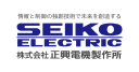 Seiko Electric Co., Ltd.
