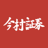 The Imamura Securities Co., Ltd.