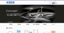 Kasai Kogyo Co., Ltd.