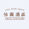 Grace Wine Holdings Limited