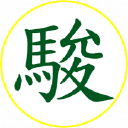 Excalibur Global Financial Holdings Limited
