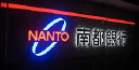 The Nanto Bank, Ltd.