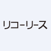 Ricoh Leasing Company, Ltd.