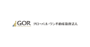 Global One Real Estate Investment Corp.