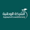 National Fertilizer Company Ltd
